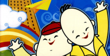 都市激情综合